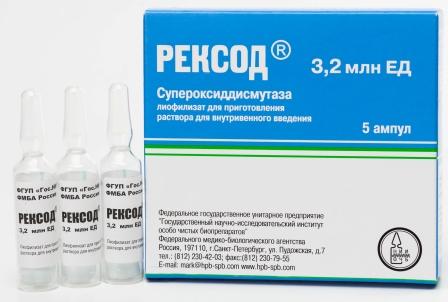 Рексод - новый ферментный лекарственный препарат